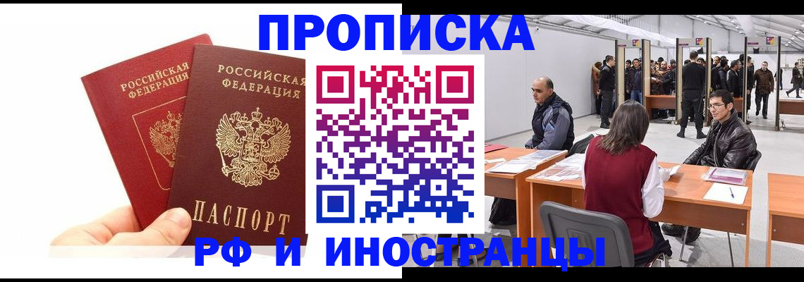 форма 3 в Мценске
